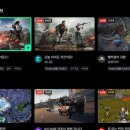 제왕의 사치2 PC 이미지