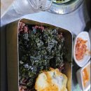원조돼지부속 | 동두천 막창 맛집 원조 하봉암 돼지 부속 숯불 향에 반한 양념 막창 후기