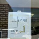 서존 | [김포/구래] 김포 구래동 맛집 서조막국수 후기