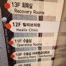 신사연정신건강의학과의원 이미지