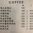 [군포 카페, 삼성마을 카페] 말렌카 케이크가 있는 맛집 추천 내돈내산 후기: 부곡동 카페 토닥토닥