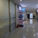 평촌대형약국 이미지