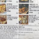 세컨스페이스 이미지