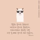 ☆742.박효신 이미지