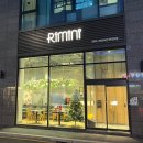 리미니 서면PEER점 이미지