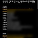 살롱드, 왈 | 성원애드피아 셀프 청첩장 제작 인쇄 꿀팁, 살롱드레터 모바일청첩장 추천