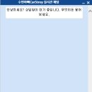 수빈카 네이버블로그