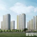 34-운정1-34 이미지