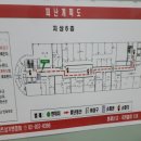 유경데파트