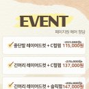 지니페이지 이미지