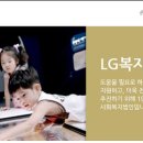 청하의료재단 이미지