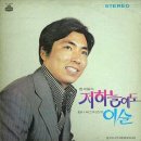 모정 이미지