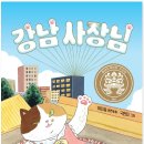 지에니 네이버블로그