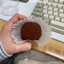 라이킷버터 | 선유도역 두쫀쿠 맛집 / 라이킷버터 솔직후기