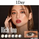 안경에 반하다 이미지