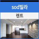 코지하우스공인중개사사무소 이미지