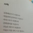 여우꼬리 떡볶이 이미지