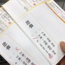 새서울DMC약국 이미지