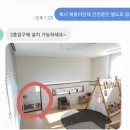 주리sea협재