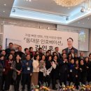 인호축사 네이버블로그