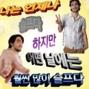 나비잠하우스 | 나비잠 2호점 안산 - 방탈출 "B612" 후기 - 생각보다 피지컬이 필요한 어린왕자와의 여정...