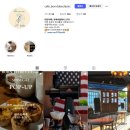 94 | [대전/원신흥동/카페] 본 투 비 클래식, 에그타르트 아메리카노 커피 빈티지 유성구 봉명동 도안동 근처...
