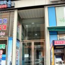 세븐일레븐 광명골드스타점 | 정말로 시원하게 눌러주는 광명 마사지샵 '힐링바디앤풋샵'