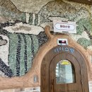 성포경로식당 | 고려스파랜드 찜질방, 놀이방부터 먹거리까지 솔직 후기 및 꿀팁 총정리