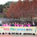 장유3동 행정복지센터 이미지