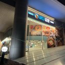 싸다김밥 광화문점