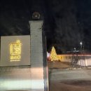 더 스마일 독채 풀빌라2 | 군산 아이동반 풀빌라 추천｜독채라 더 좋았던 안느루 1박2일 후기