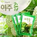 여주-0447 | 여주즙 추천:: 여주즙 파는곳