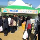 용현2동 이미지