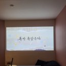 벌툰몽유도원일산역점 이미지