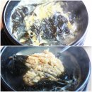 송정황태구이 이미지