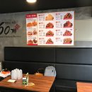 60계치킨남양주