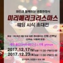 마리에가든 이미지