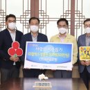 GS칼텍스㈜ 이미지