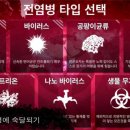 주식회사 플레이메카 이미지