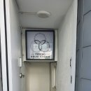 페리코드럼스튜디오 이미지