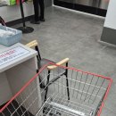 나이스워시 | 몬스터워시 빨래방 인계1호점 이용 후기(펫용품 전용코너)