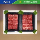 강진3호 이미지