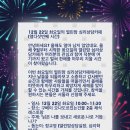 상담카페 이미지