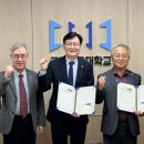 [축산신문] 국립경국대, 국내 첫 ‘저탄소양봉학과’ 신설 이미지