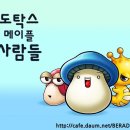 금화섬유 이미지