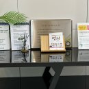 동탄 삼성항외과: 여의사 내치핵 외치핵 수원 치질수술 입원 후기