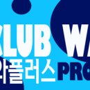 와플러스(WA+) | 와플러스(WA )