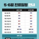 마음찬정신건강의학과의원 이미지