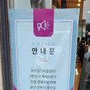 365st 이미지