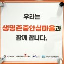 약산애한방병원 이미지